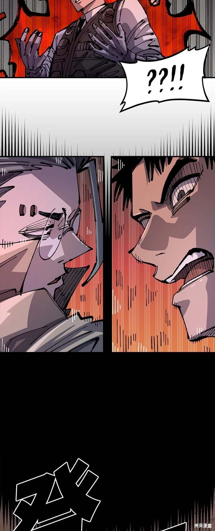 第97话