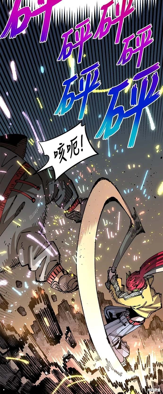 第97话