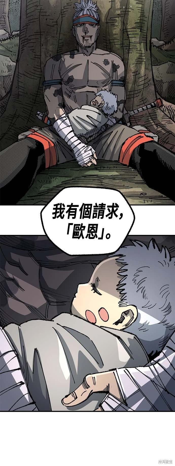 第98话