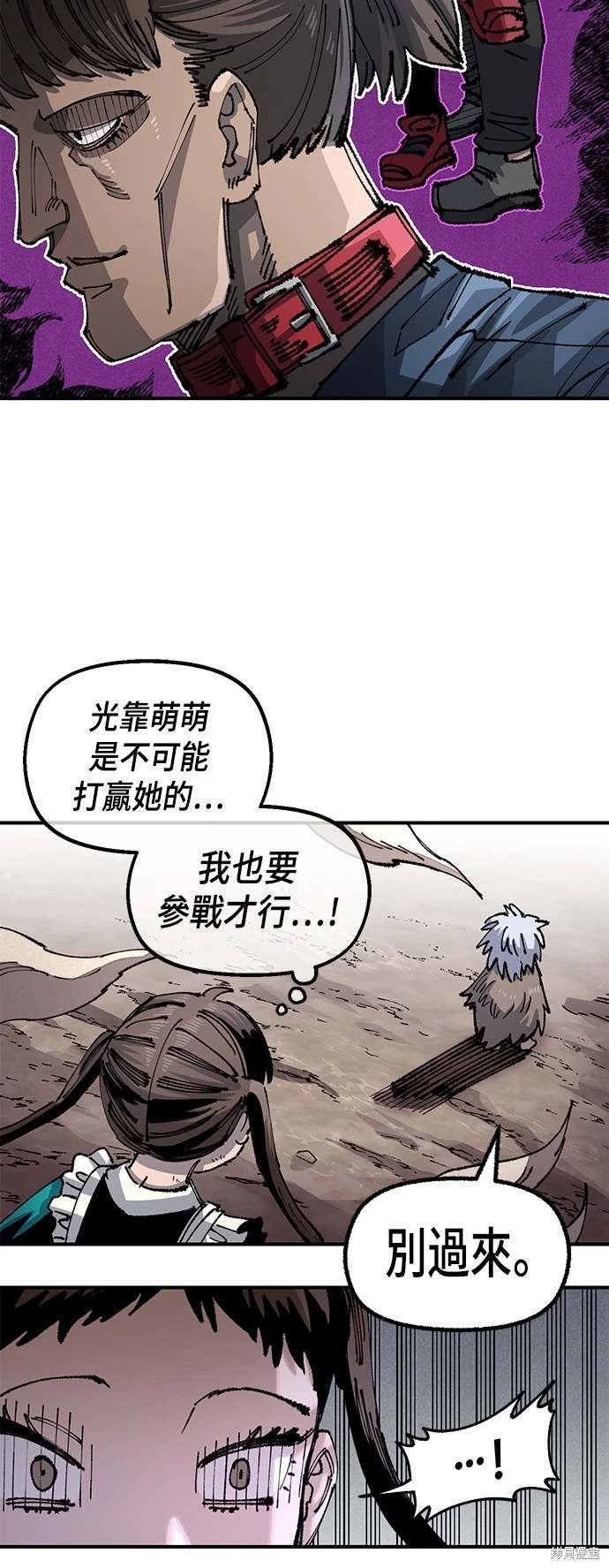第98话