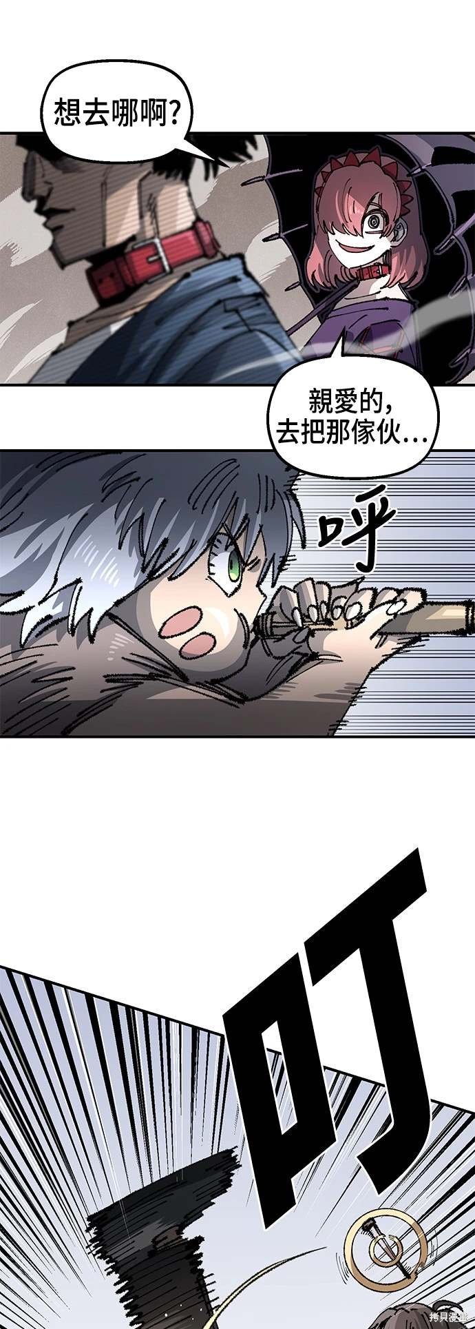 第98话