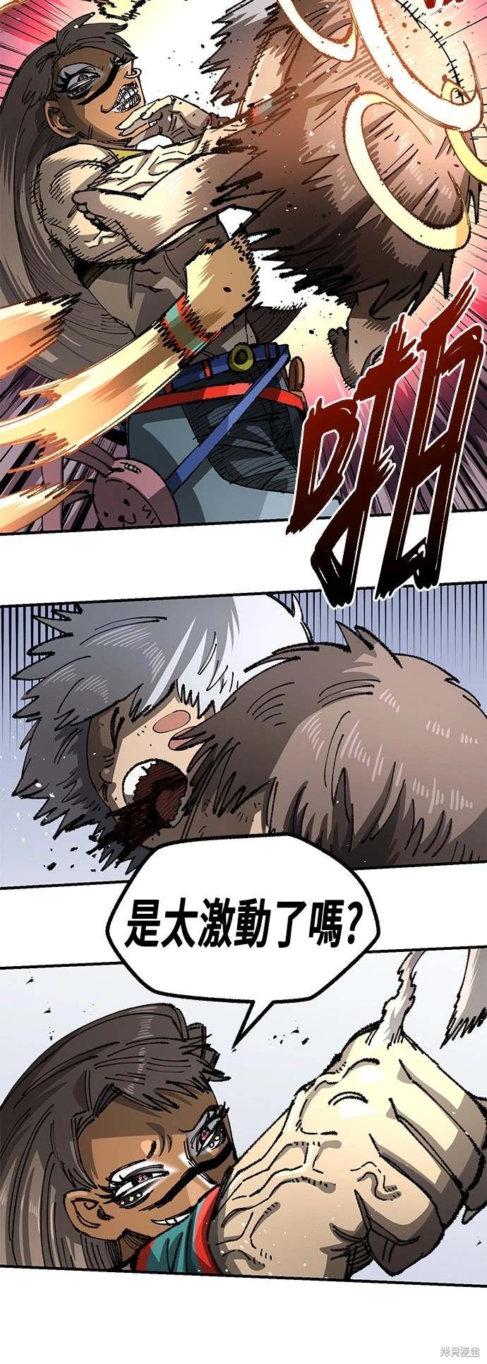 第98话