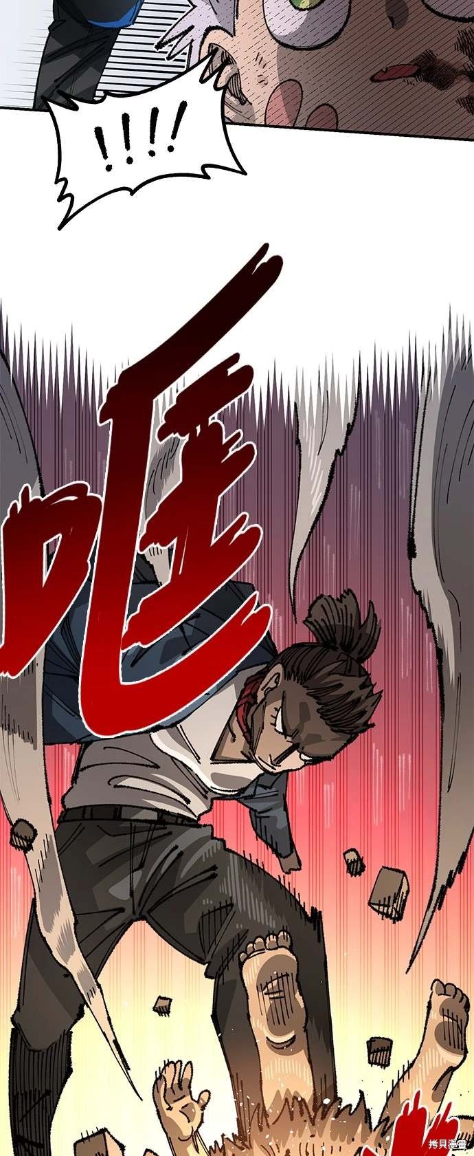 第98话