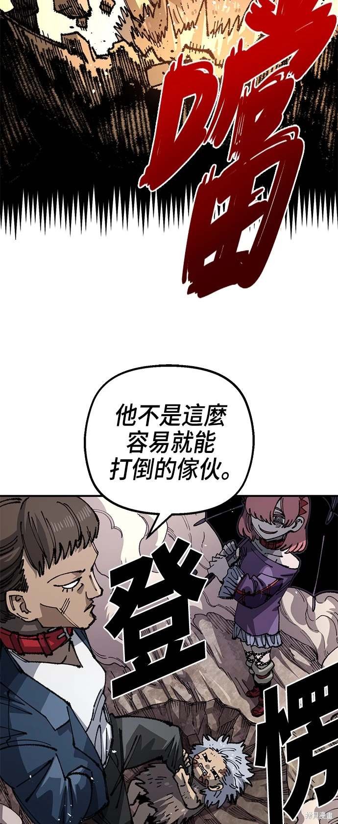 第98话