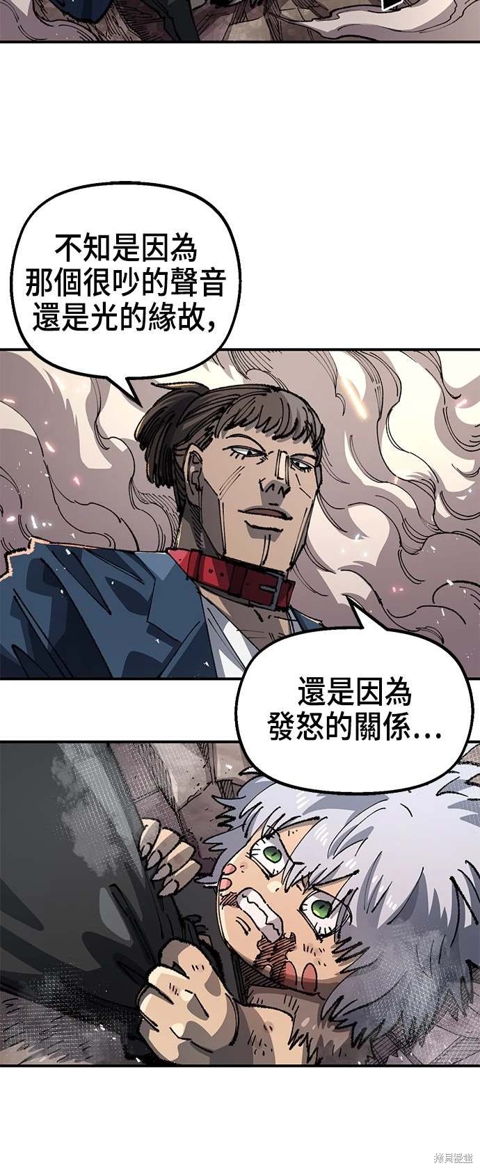 第98话
