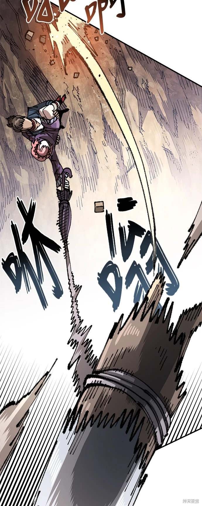 第98话