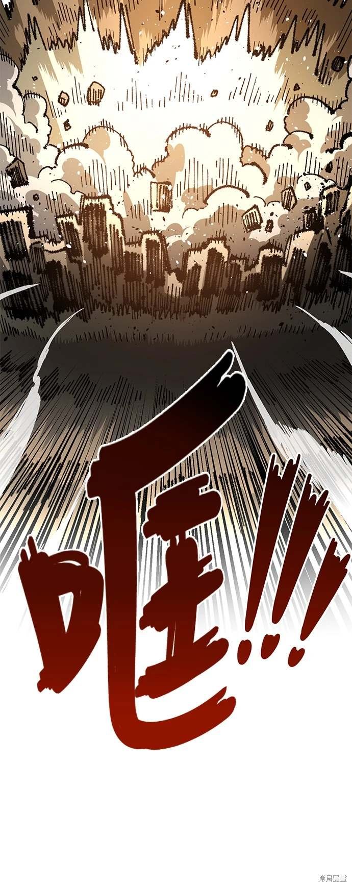 第98话