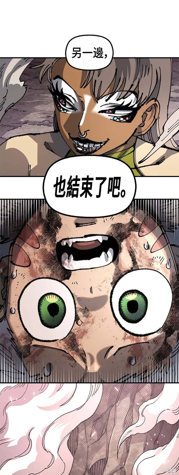 第98话