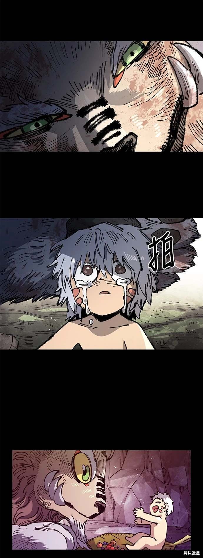 第98话
