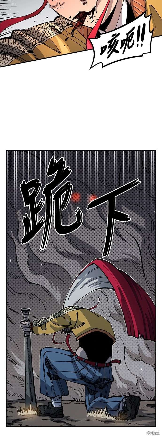 第99话