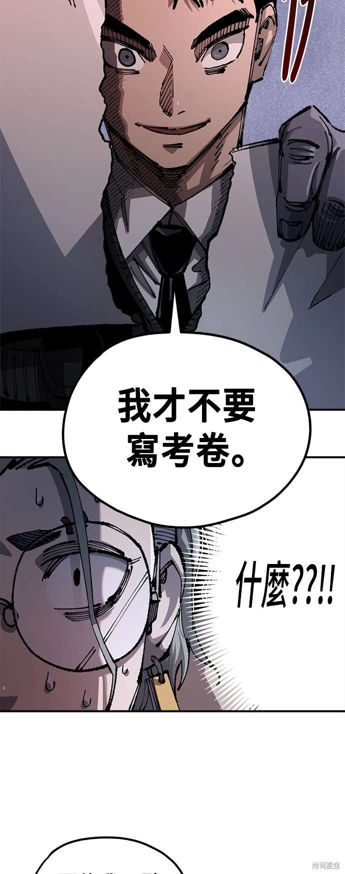 第99话