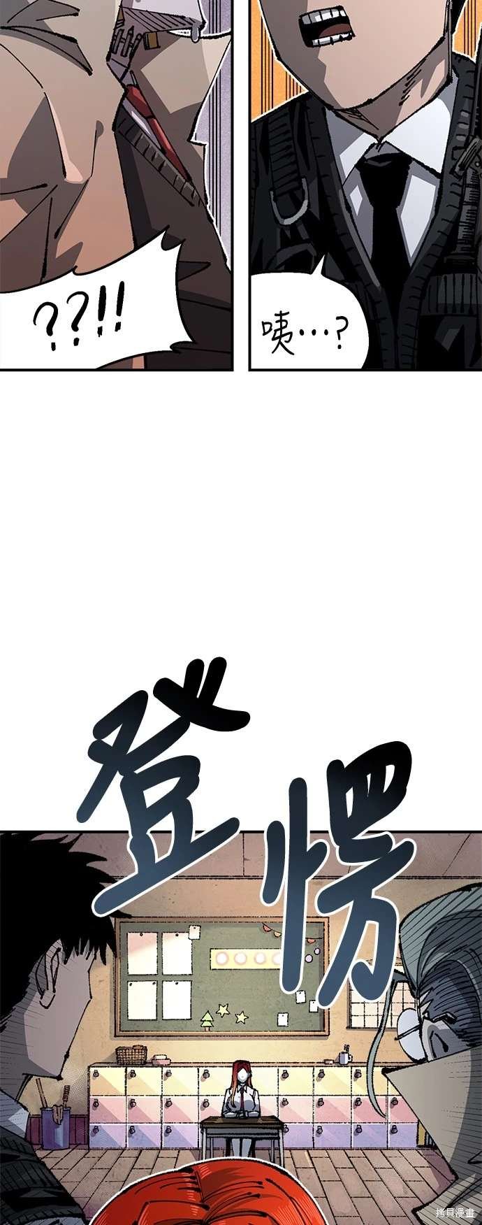 第99话