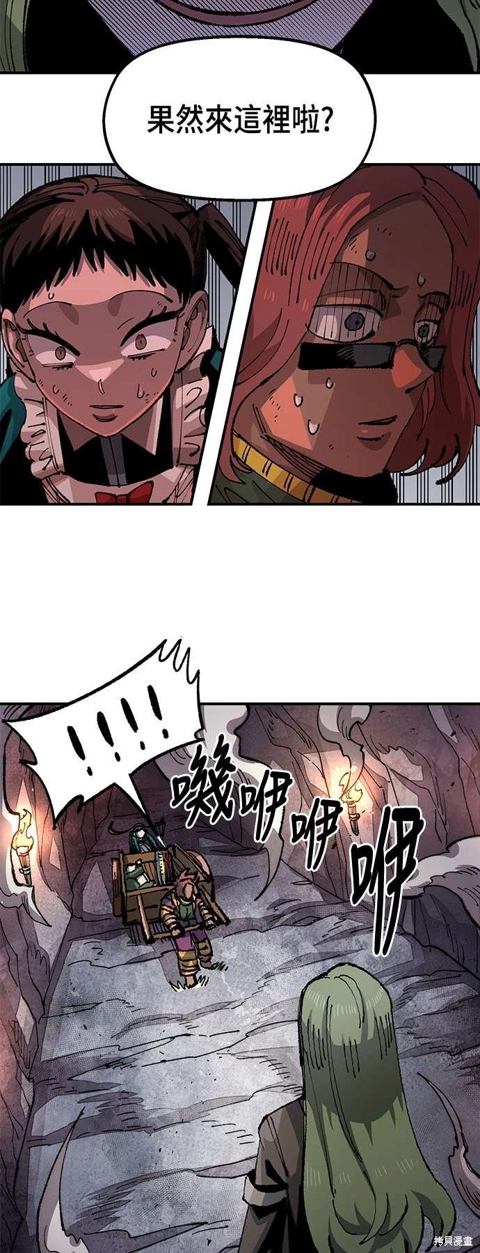 第99话