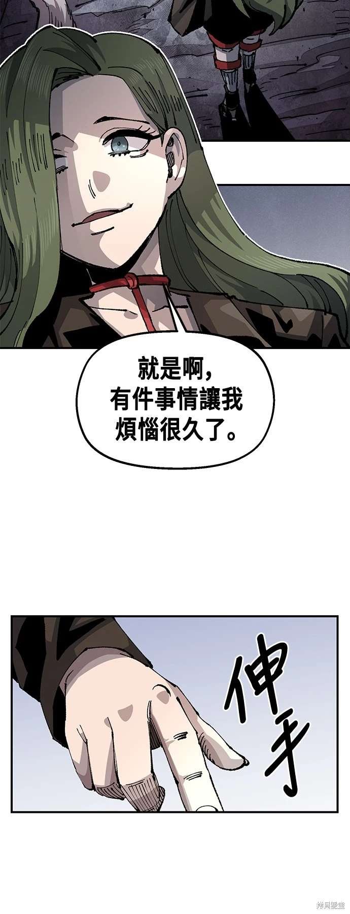 第99话