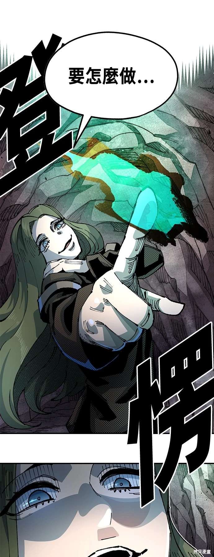 第99话