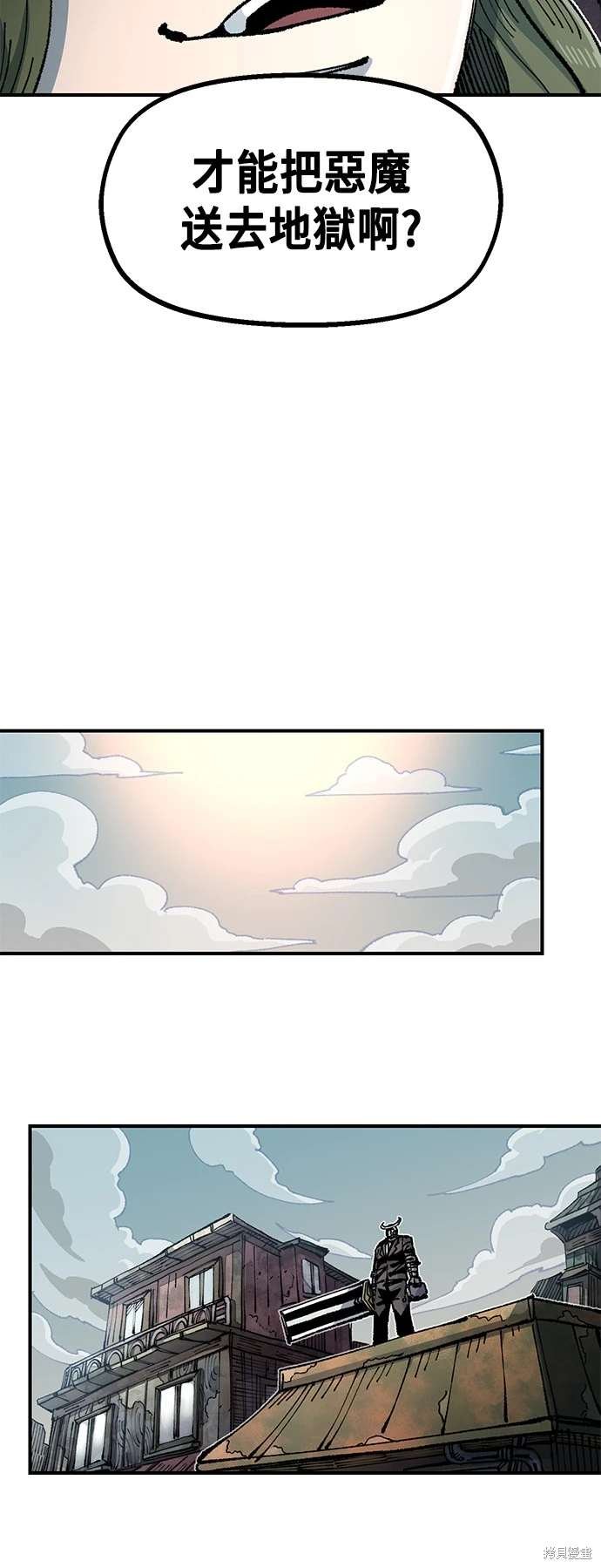 第99话
