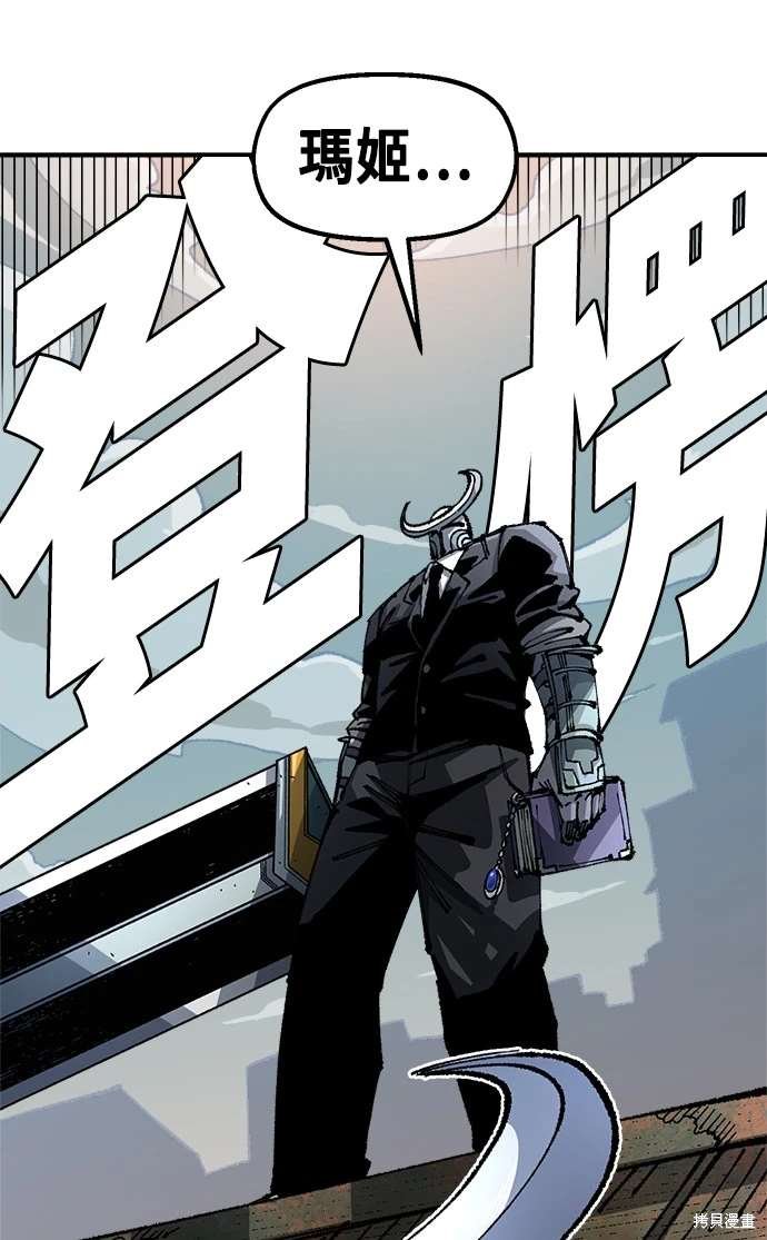 第99话