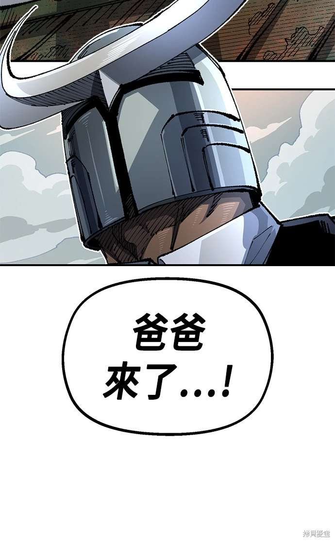 第99话