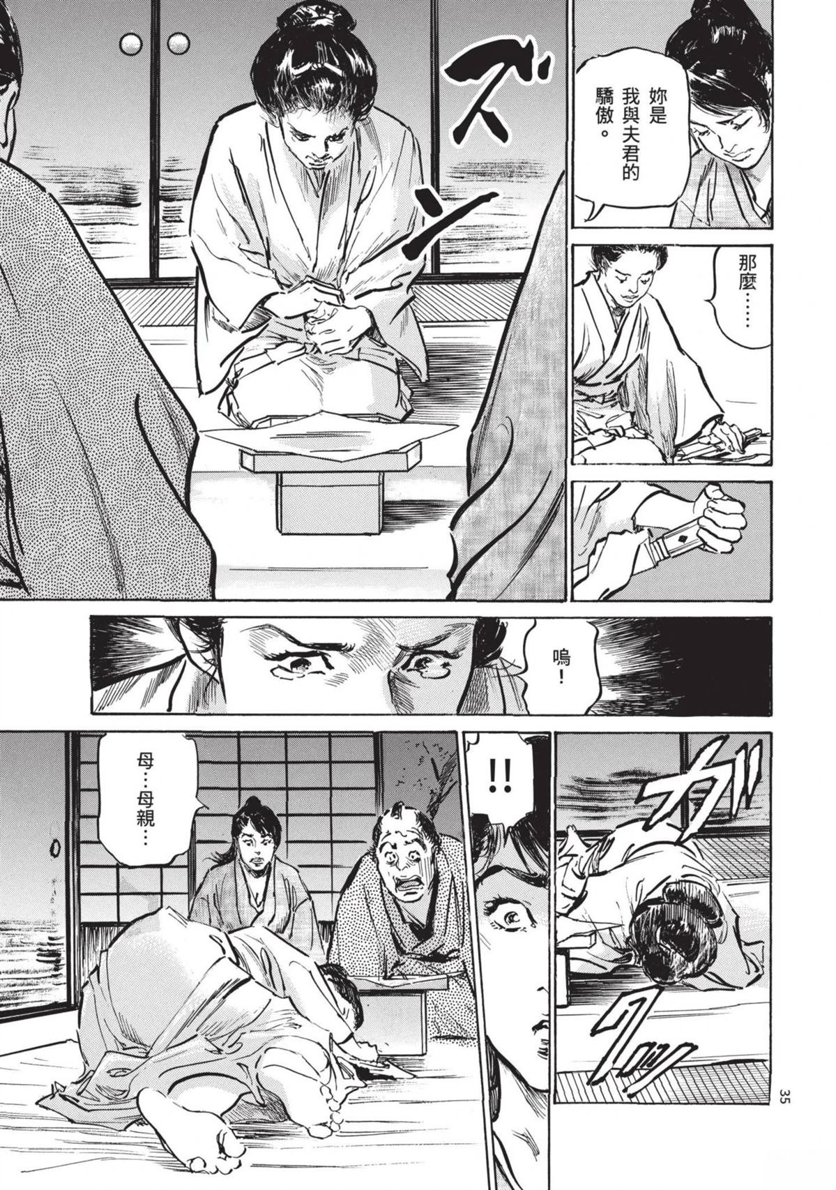 第1卷