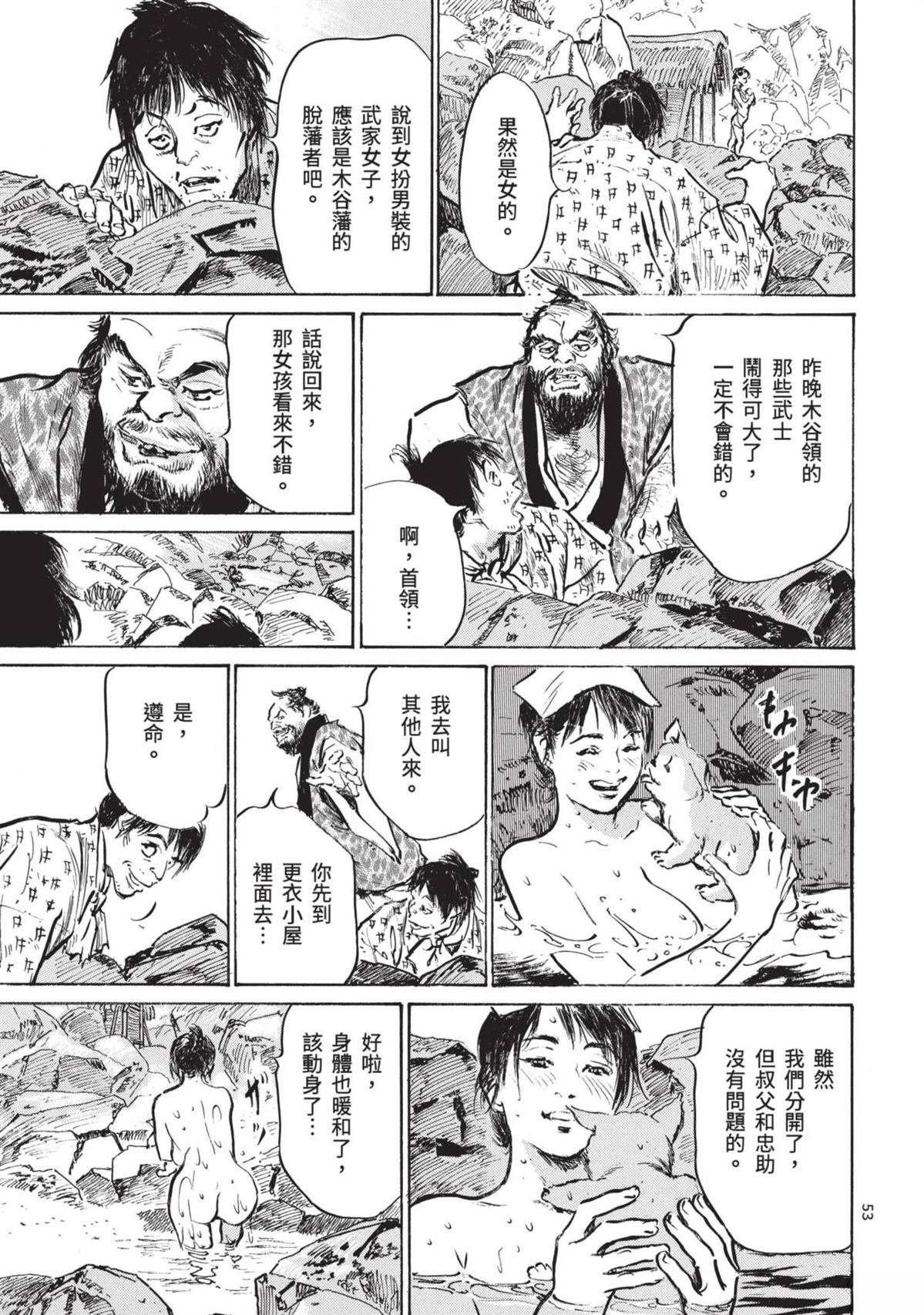 第1卷