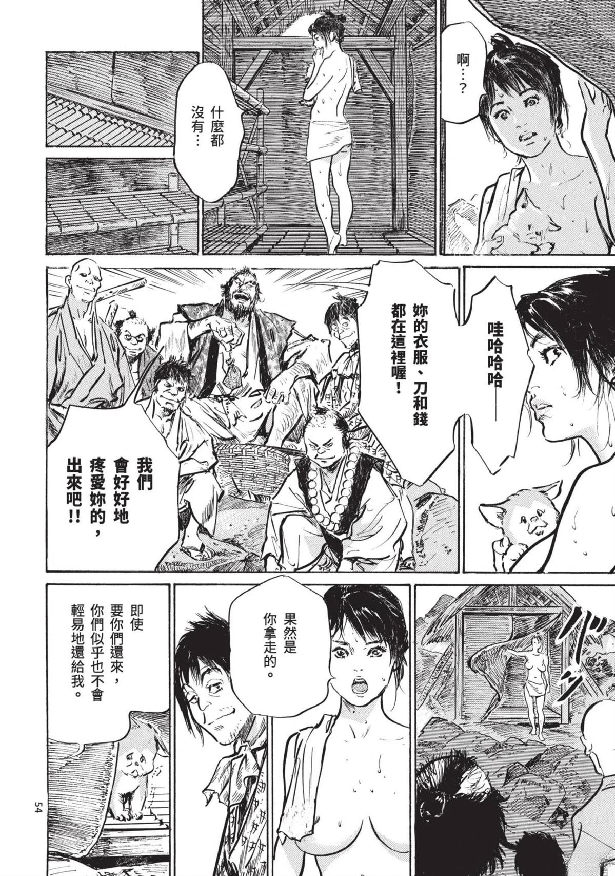 第1卷