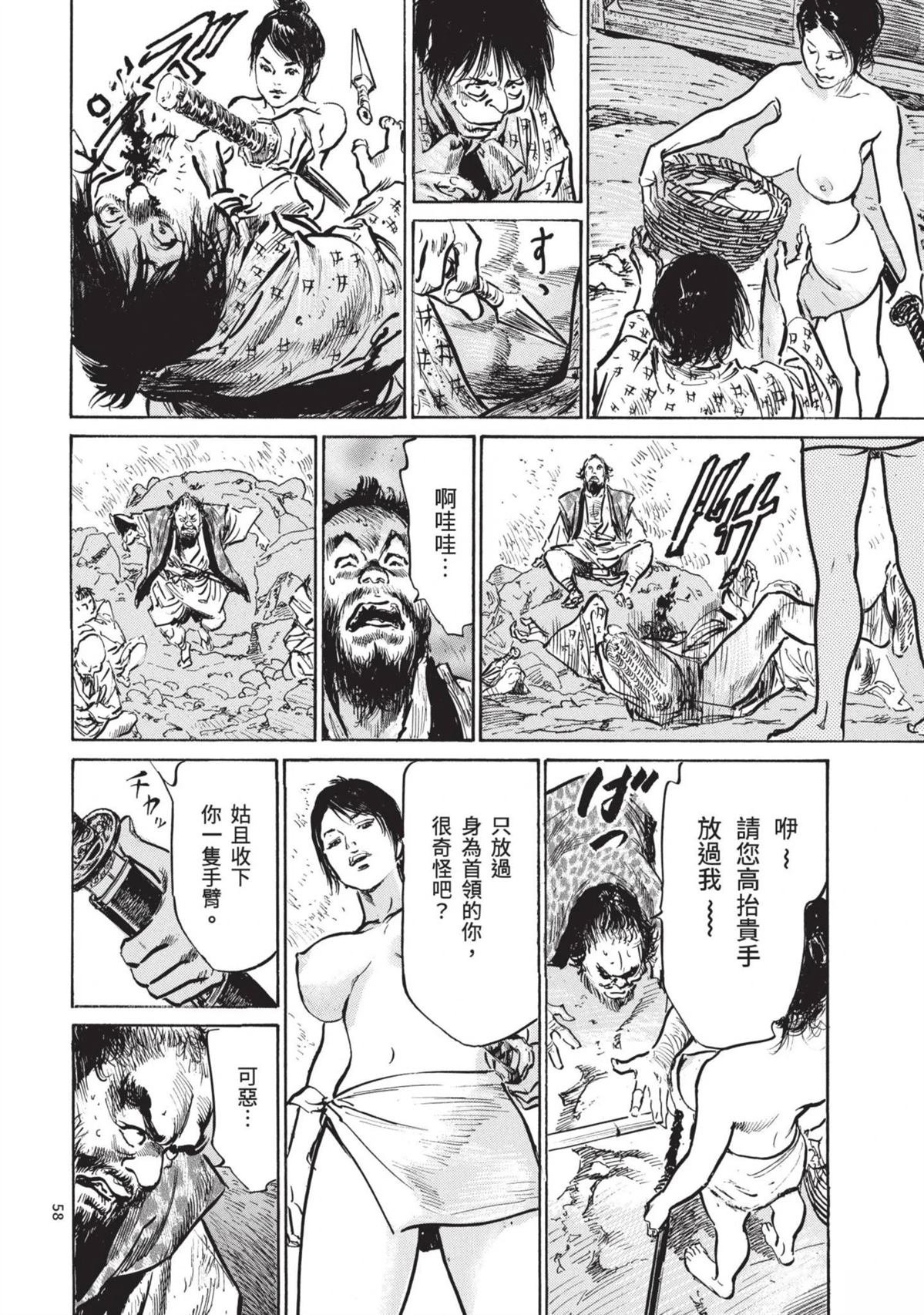 第1卷