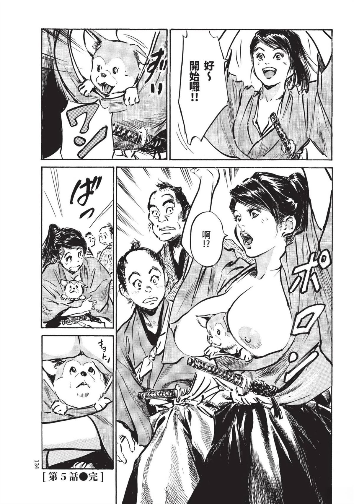 第1卷