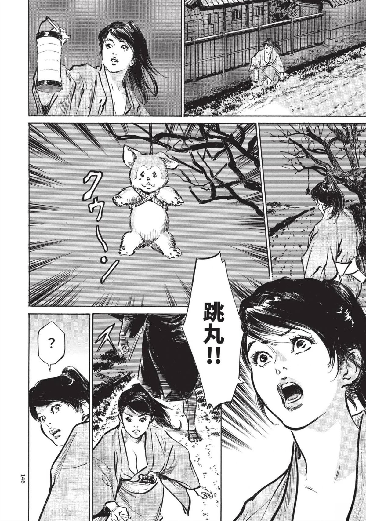第1卷