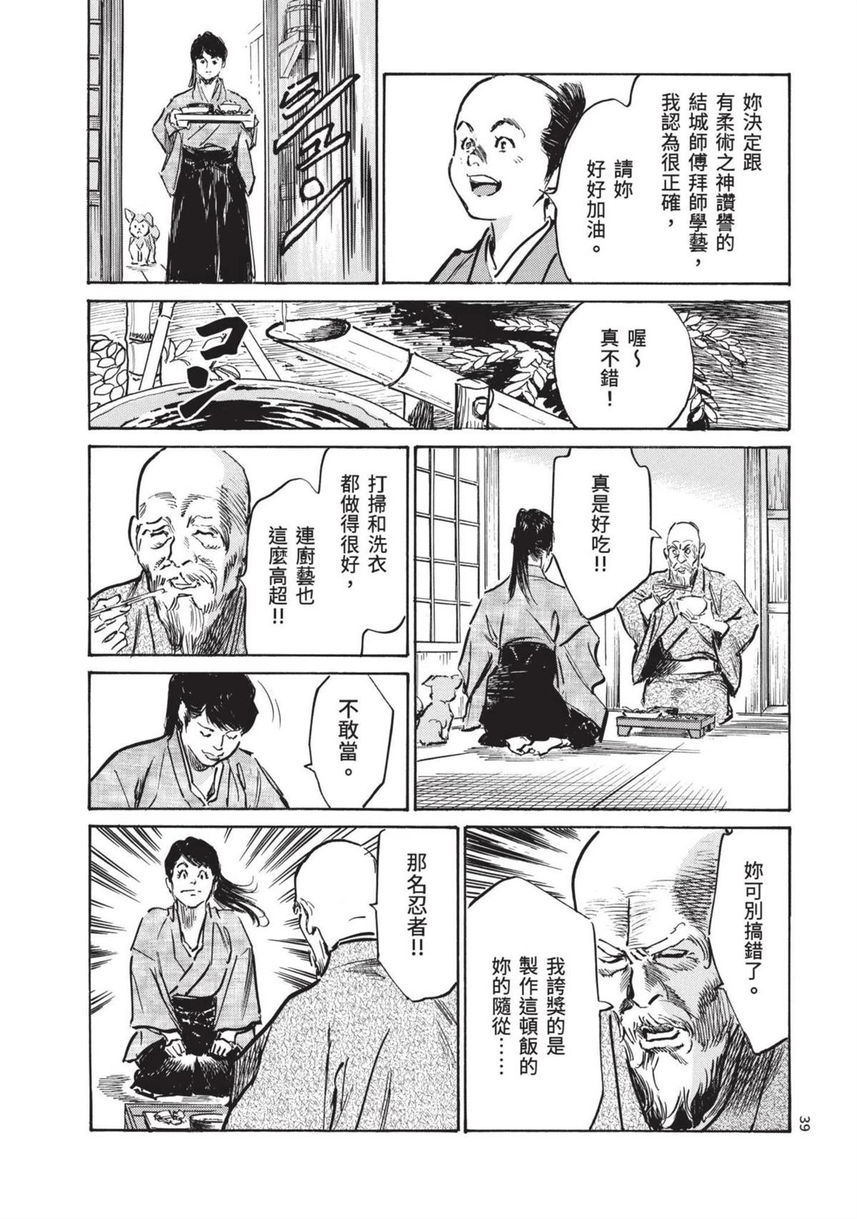 第3卷