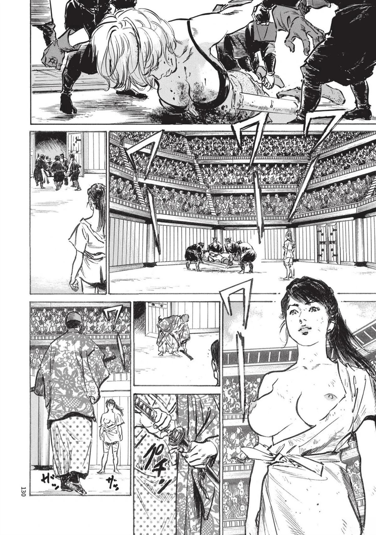 第3卷