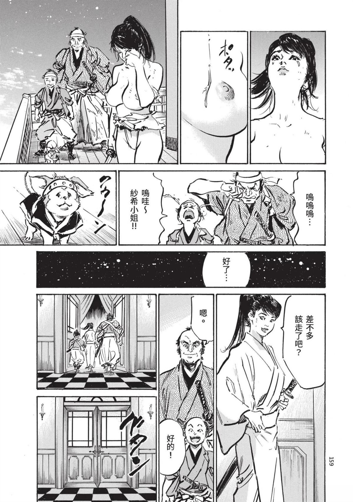 第3卷