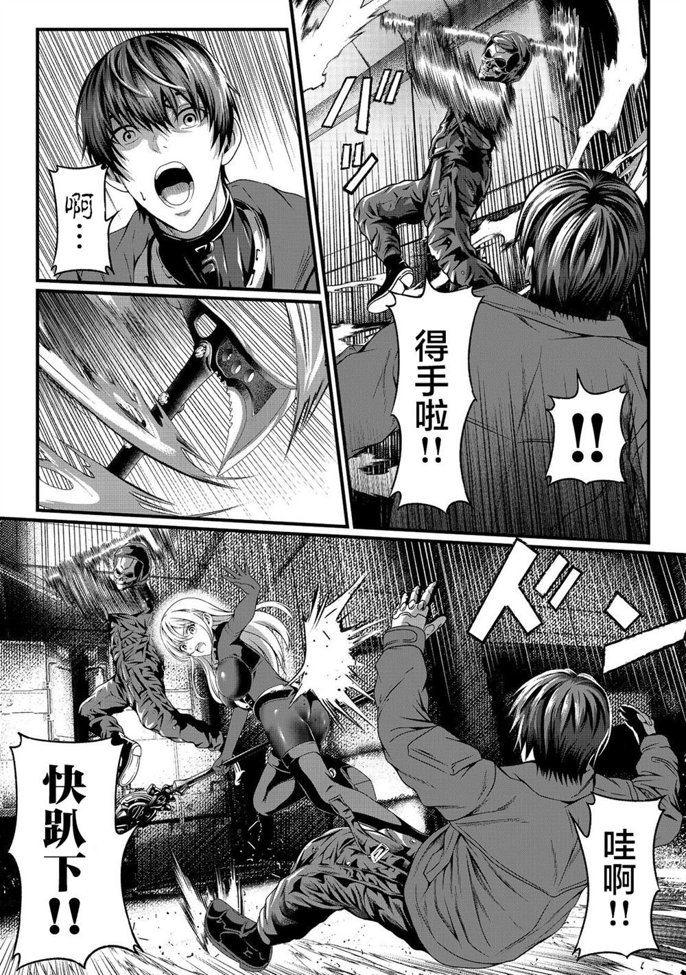 第1话