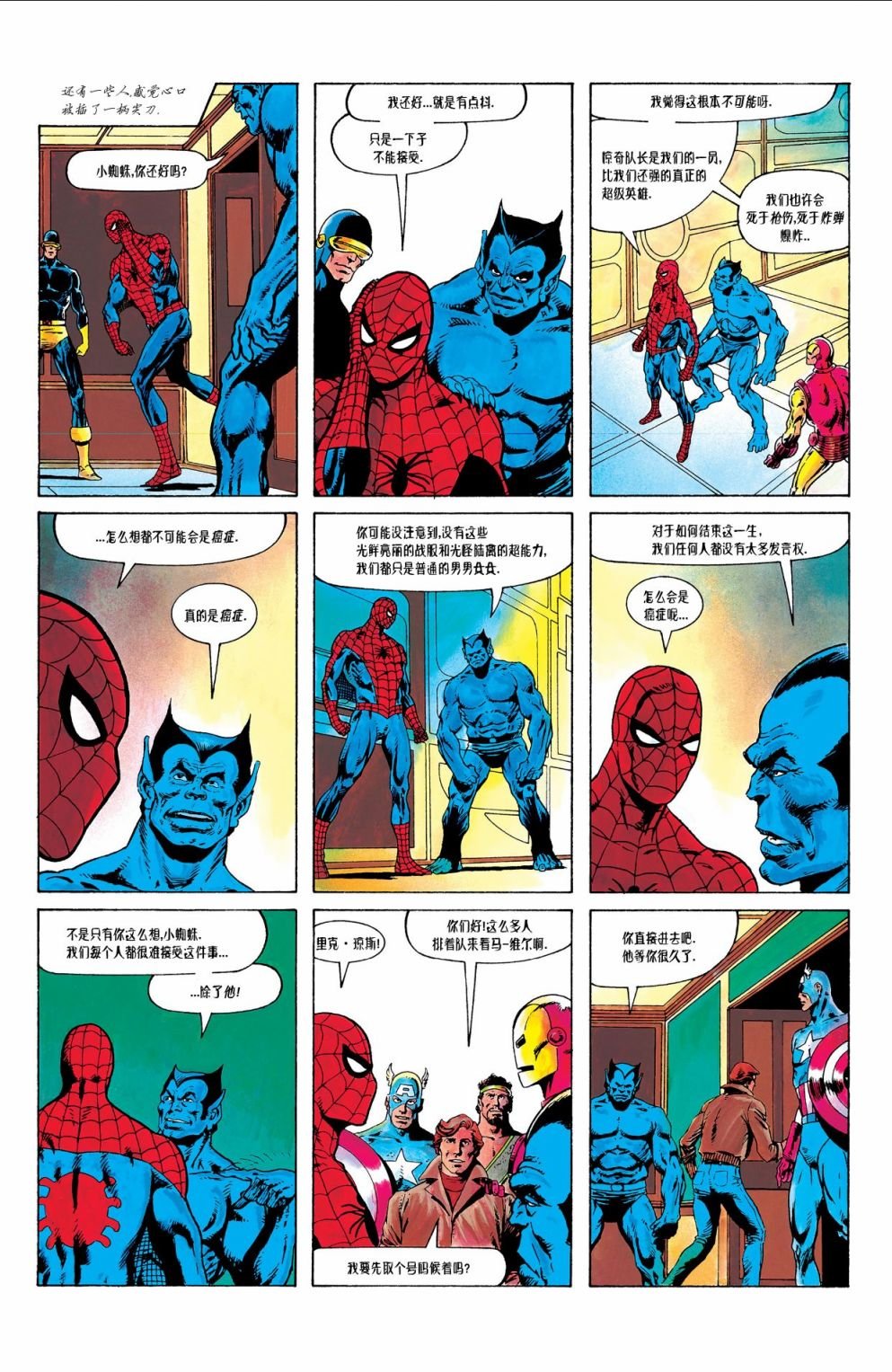 第01卷