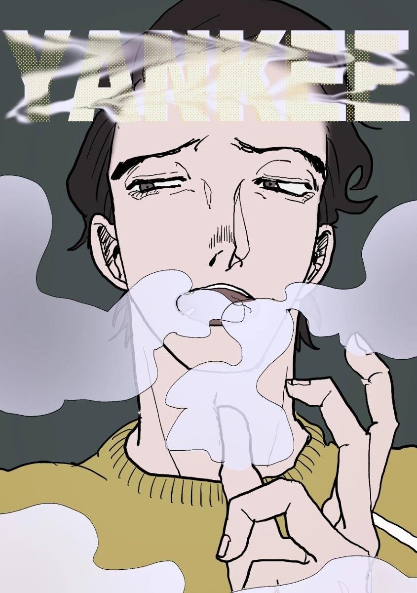 番外8