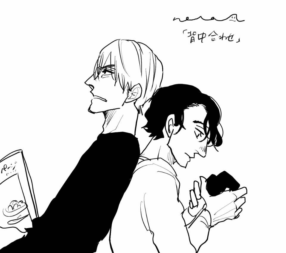 P站番外插图