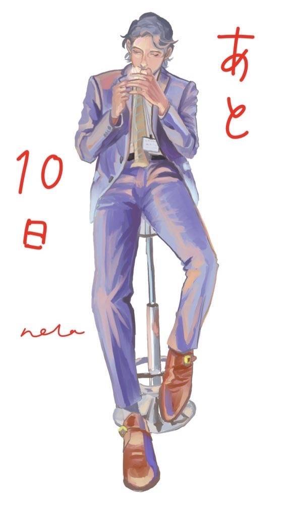 P站番外插图