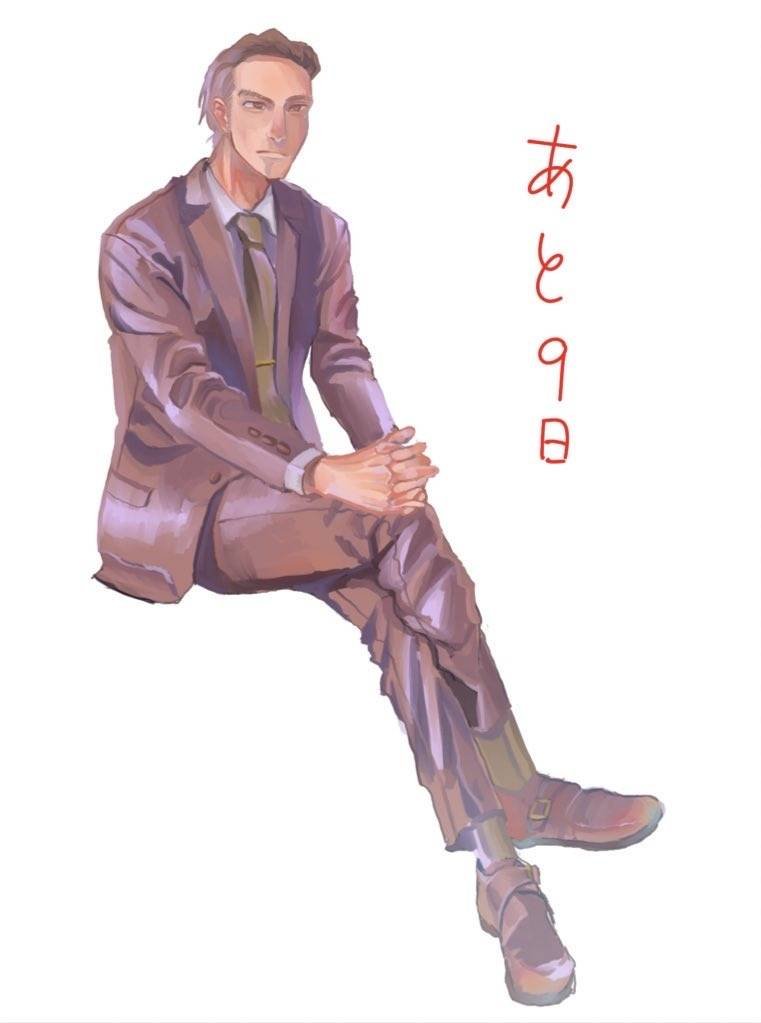 P站番外插图