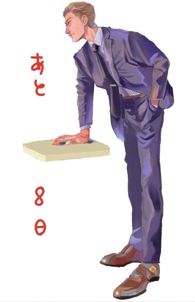 P站番外插图