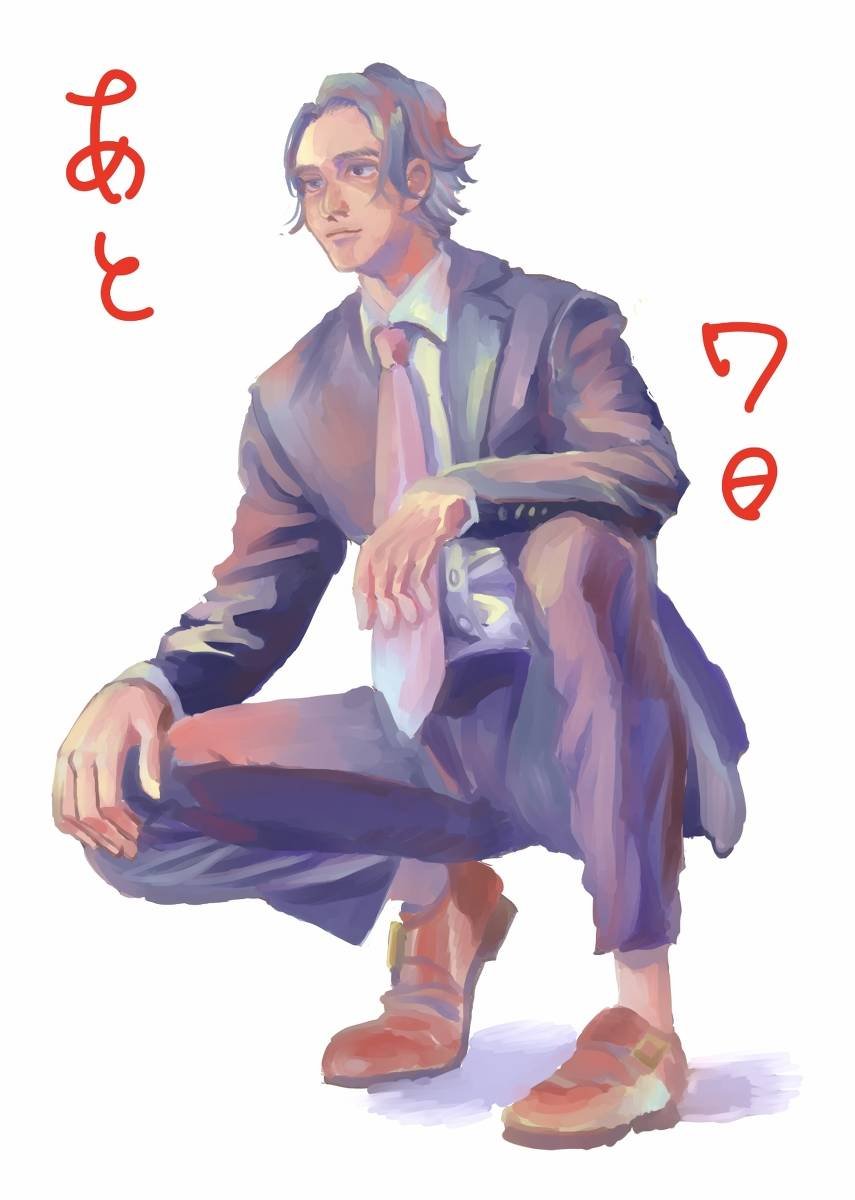 P站番外插图