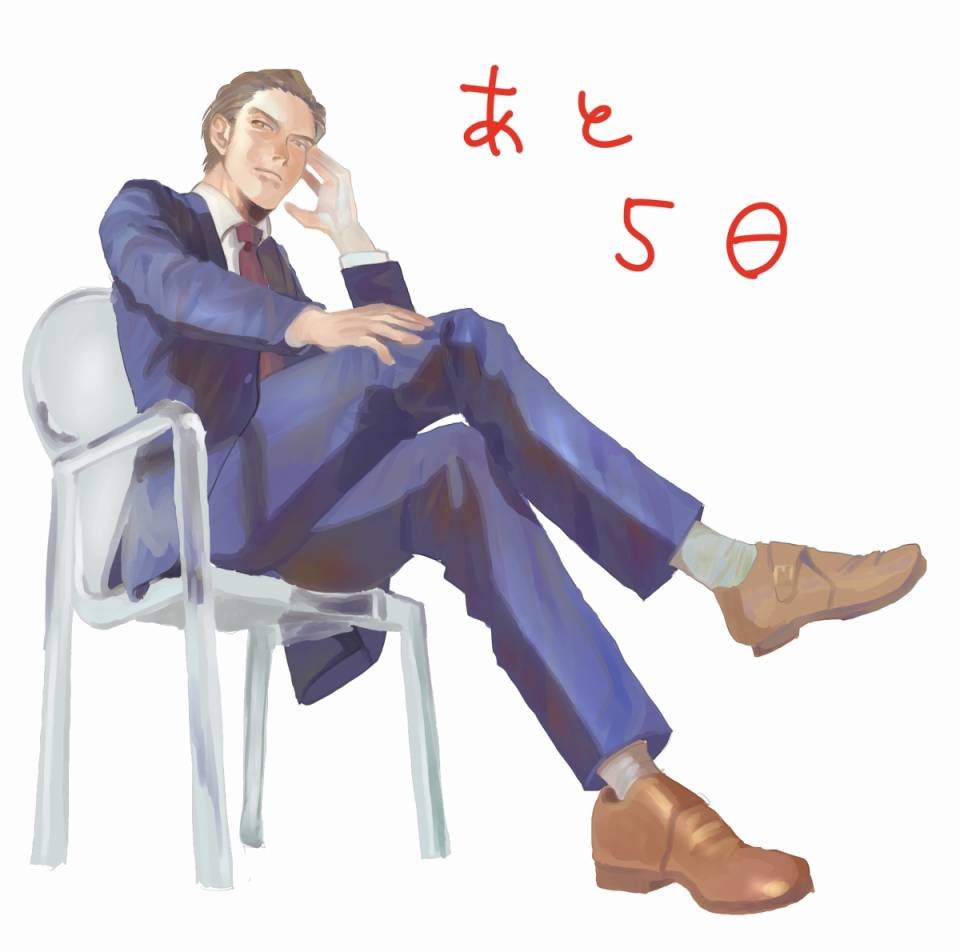 P站番外插图