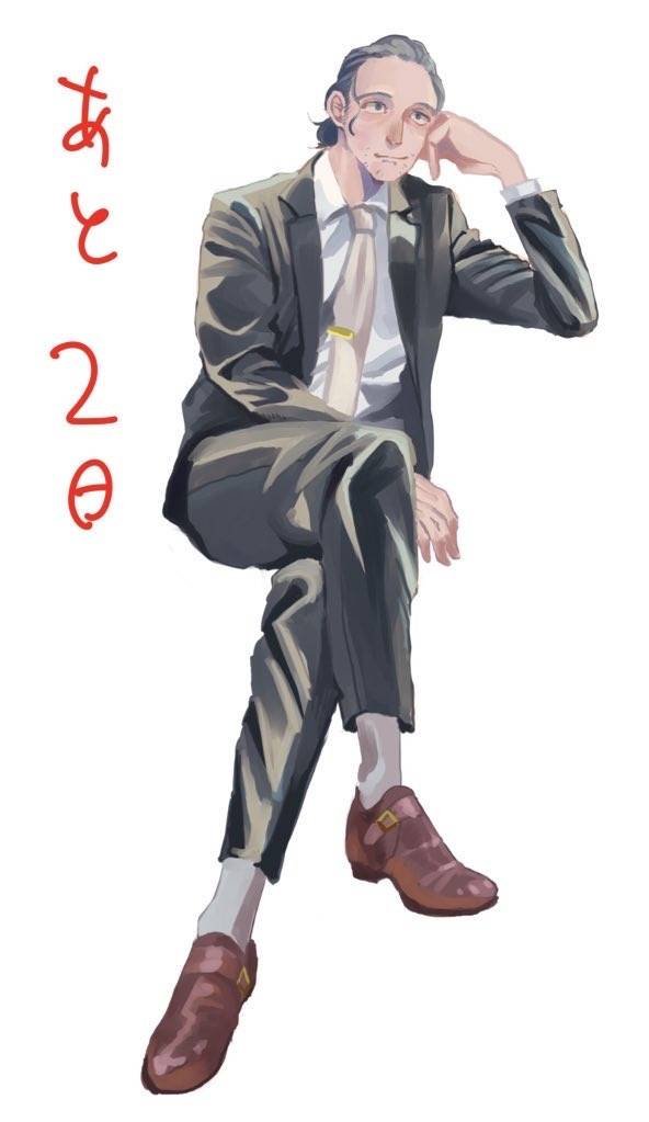 P站番外插图