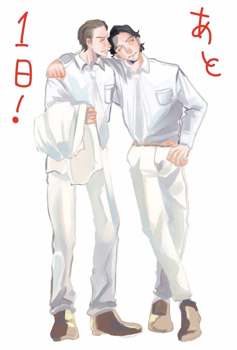 P站番外插图