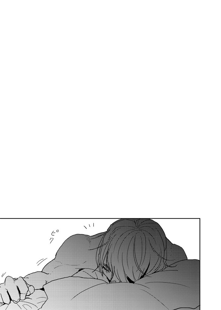 p站番外02