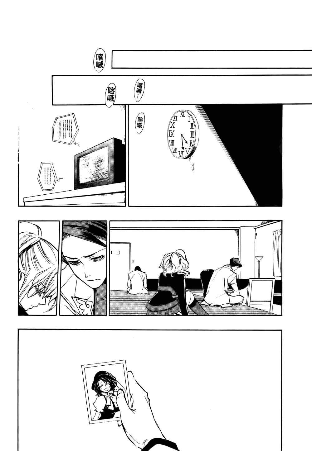 第15话