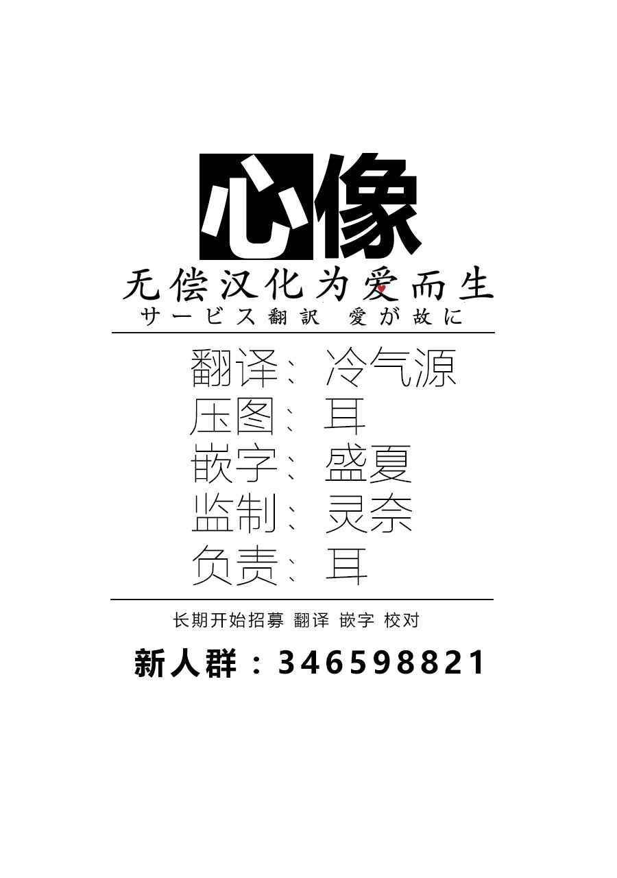 附赠篇