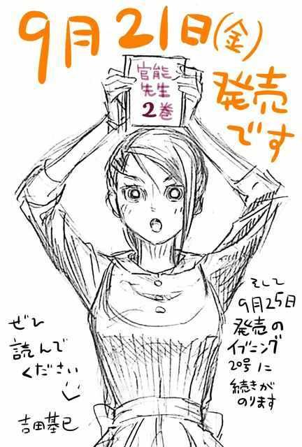 02卷附赠