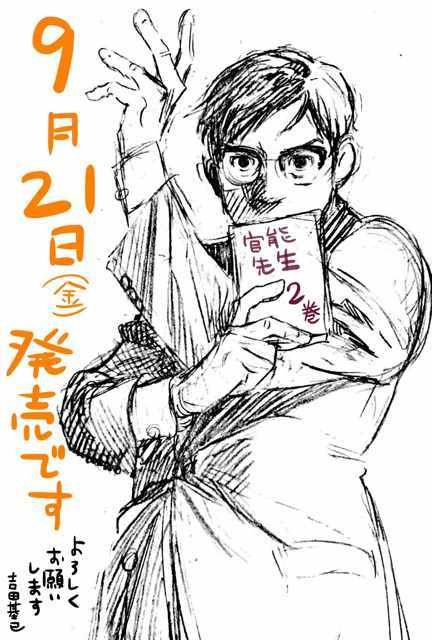 02卷附赠