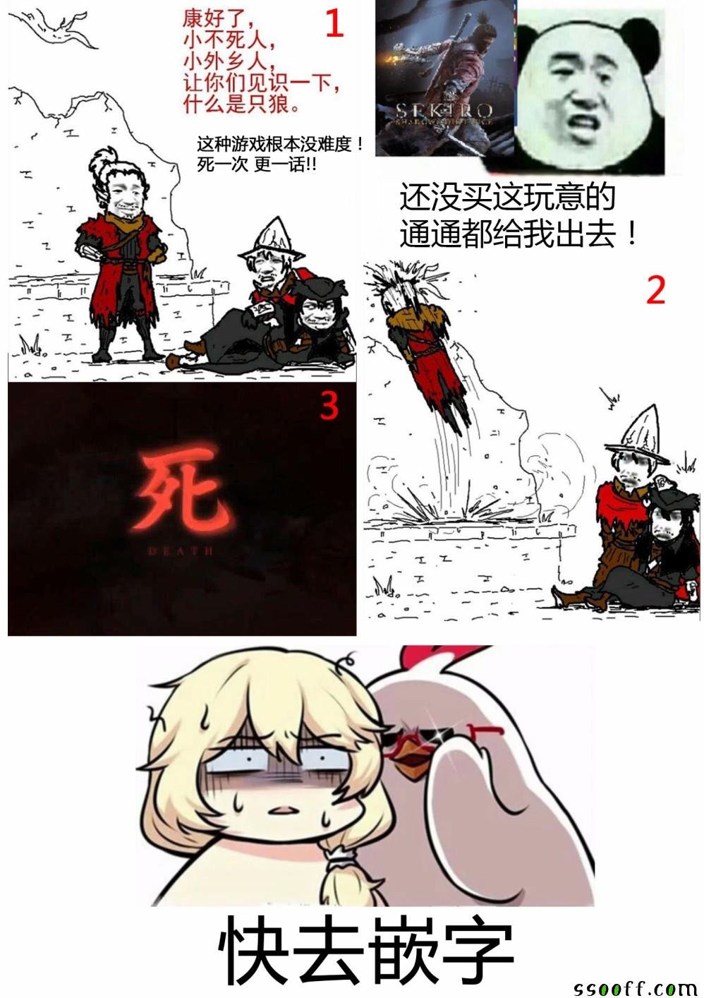 第19话