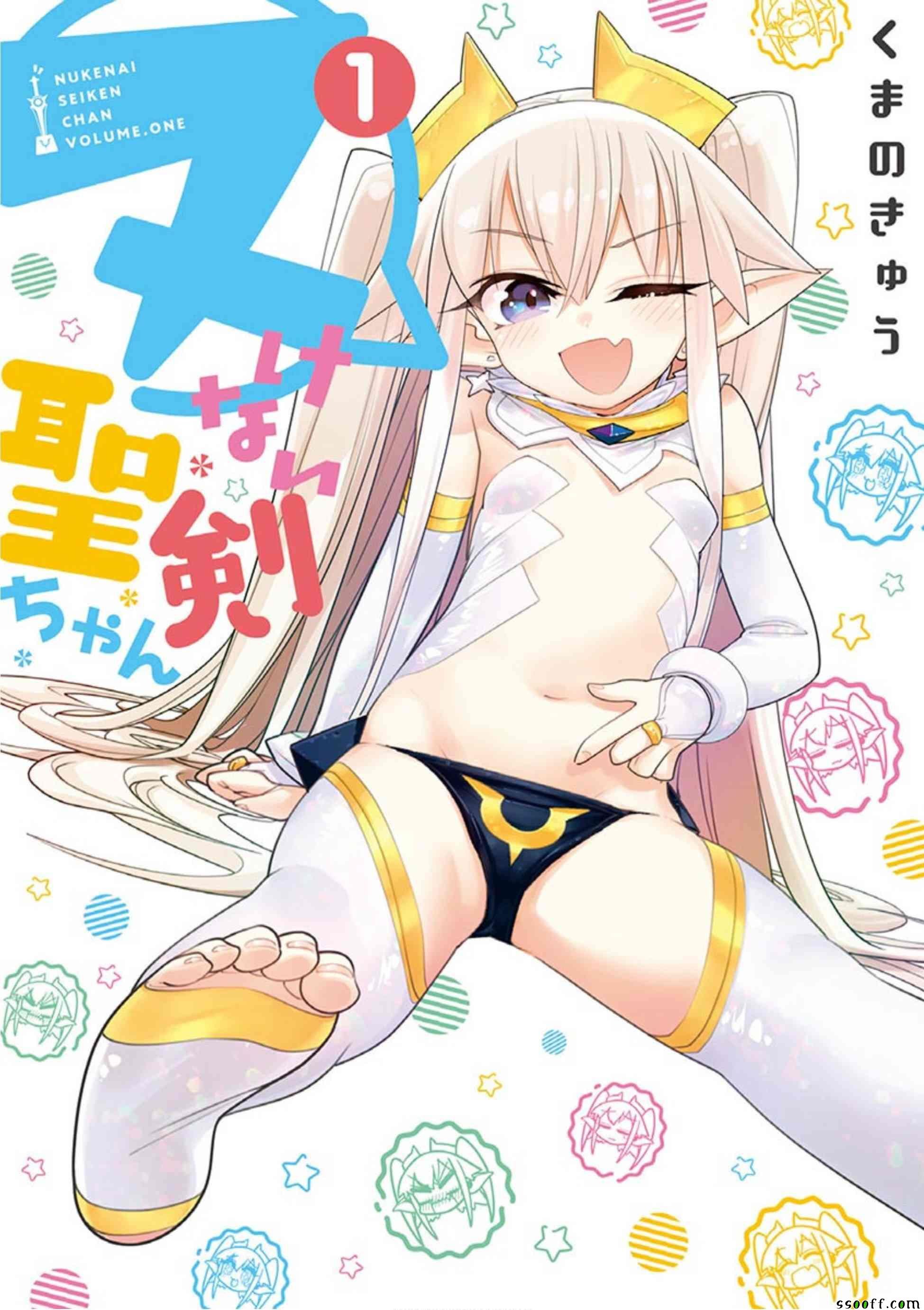 第1卷