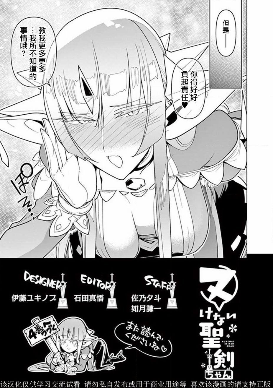 3卷附赠